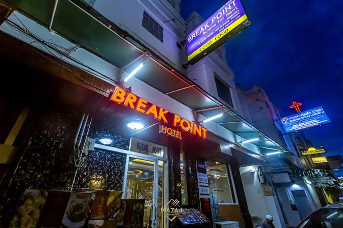 Break Point Hotel Patong Eksteriør bilde