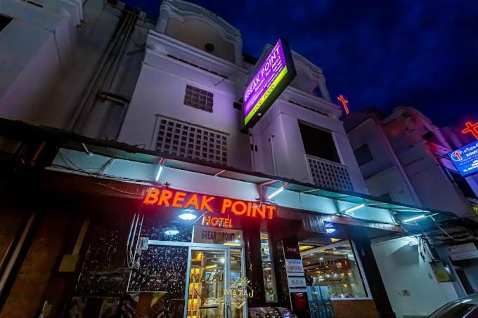 Break Point Hotel Patong Eksteriør bilde